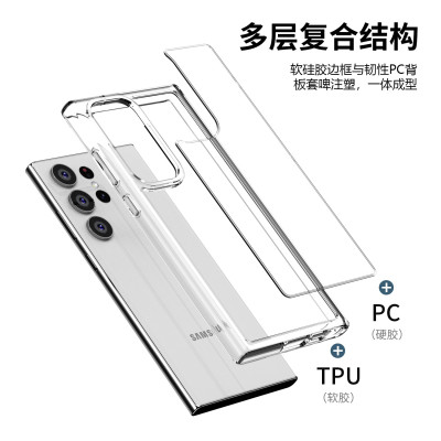 Ốp Lưng dành cho Samsung Galaxy S23 Plus / S23 Ultra Ligus fuson - Hàng Chính Hãng