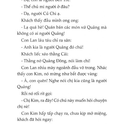 Quán Gò Đi Lên (Tái Bản 2022)