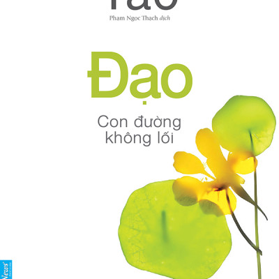 Tác Phẩm Chọn Lọc - Văn Học Anh - Kim