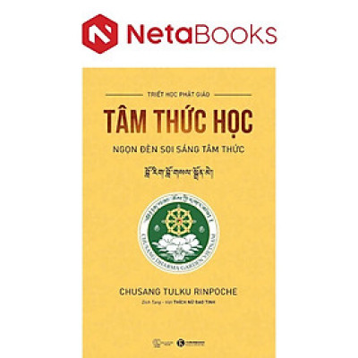 Tâm Thức Học - Ngọn Đèn Soi Sang Tâm Thức