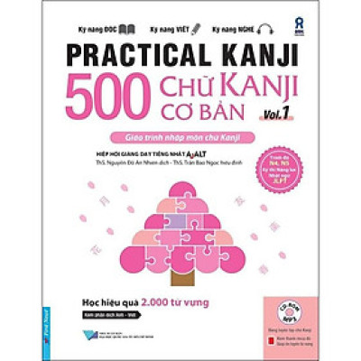 Sách 500 Chữ Kanji Cơ Bản Vol.1 + kèm CD - First News