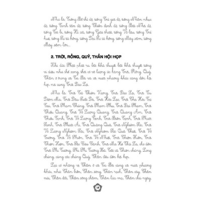 Sách - Sổ Tay Chép Kinh Địa Tạng Bồ Tát Bổn Nguyện - In Mờ Có Lò Xo - Minh Thắng