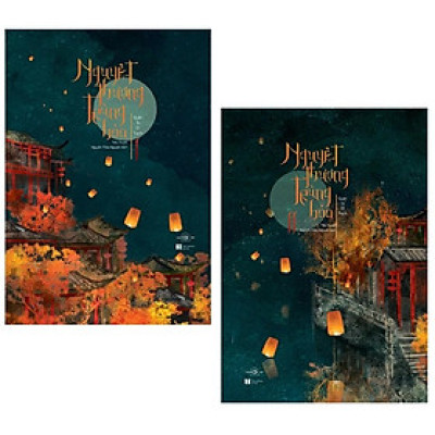 Sách - Nguyệt Thượng Trùng Hỏa (2 Tập)