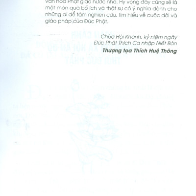 Đức Phật Và Con Đường Tuệ Giác (Tái bản 2022)