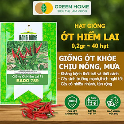 Hạt Giống Ớt Hiểm Lai Greenhome, Gói 0,2gr~40 hạt, Dễ Trồng, Sai Trái, Siêu Cay G14