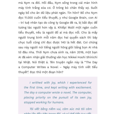 NYM - Tôi Của Tương Lai - Nguyễn Phi Vân