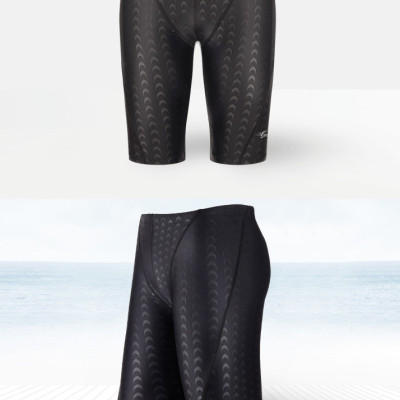 Quần áo bơi nam chống nước dáng ôm gọn, họa tiết da cá, chất thun bơi dày dặn đẹp, co giãn cao, ôm đùi thoải mái | BN008