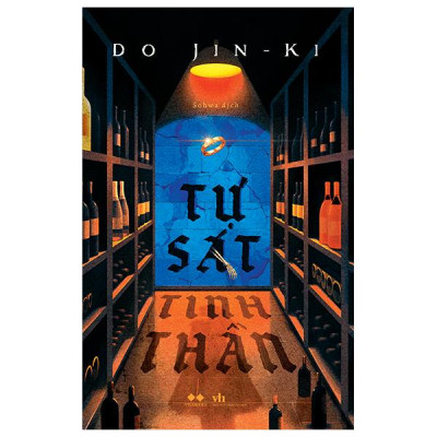 Tự Sát Tinh Thần