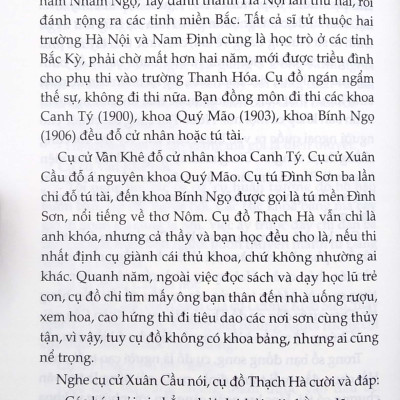 Hồn Thiêng Sông Núi - Tác Giả Hoàng Tiến (PN)