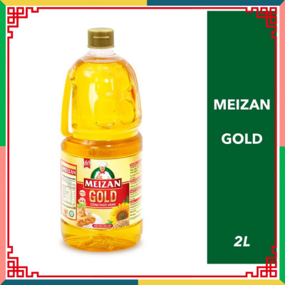 HÀNG CHÍN HÃNG - Dầu ăn Meizan Gold 2L, 1L Can to