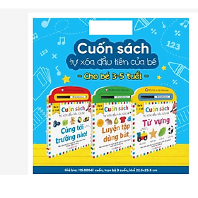Bộ sách tự xóa thông minh - Sách tự xoá thông minh đầu tiên dành cho bé yêu 3-5 tuổi - Tặng kèm bút viết thông minh