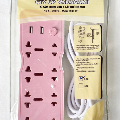 Ổ cắm đa năng USB 8 lỗ thế hệ mới Nakagami kèm ổ cắm USB chất lượng cao công nghệ Nhật Bản - Màu ngẫu nhiên