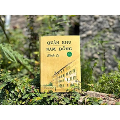 Quân khu Nam Đồng - Bản đặc biệt