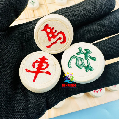 Bàn Cờ Tướng Gỗ Sồi Siêu To 43x37cm Siêu Rẻ Kèm Bộ Quân Cờ Tướng Tặng Thêm Bàn Chơi Chất Liệu Trong Suốt