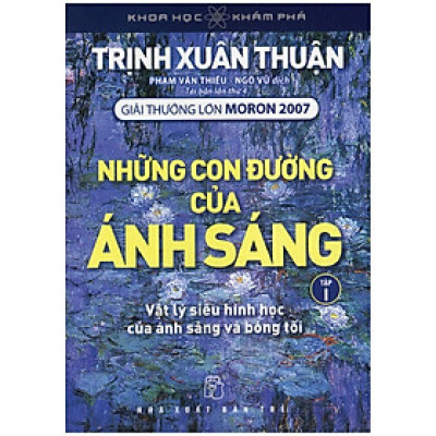 Những con đường của ánh sáng tập 1