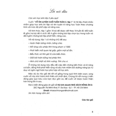 Sách - Vở Ôn Luyện Cuối Tuần Toán Lớp 3 Tập 1 - Dùng Chung Cho Các Bộ SGK Hiện Hành - Hồng Ân