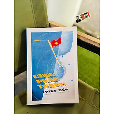 CUỘC PHÂN TRANH – Thiên Sơn - Tao Đàn – NXB Văn học