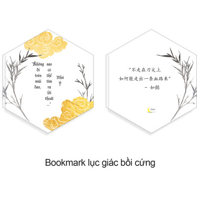 Sách HẬU CUNG NHƯ Ý TRUYỆN TẬP 2 (AZ)