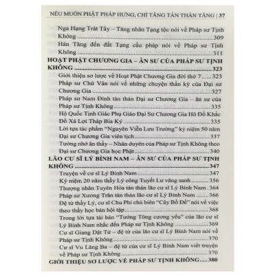 Nếu Muốn Phật Pháp Hưng - Chỉ Tăng Tán Thán Tăng