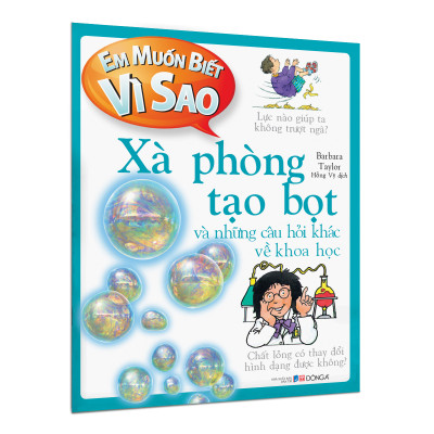 Boxset Mầm Xanh - Em Muốn Biết Vì Sao