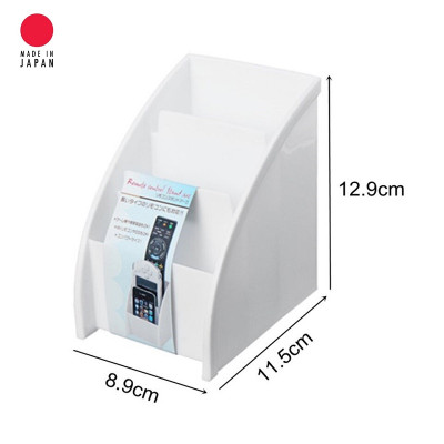 Khay đựng điều khiển/ remote 3 ngăn đa năng Yamada - Made in Japan