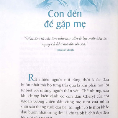 HGTH - Dành Cho Mẹ Món Quà Của Tình Yêu (Tái Bản)