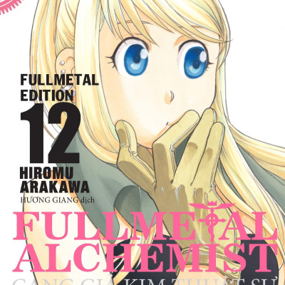 Combo Manga - Fullmetal Alchemist - Cang Giả Kim Thuật Sư - Fullmetal Edition: Tập 1 - 18 (Bộ 18 Cuốn)