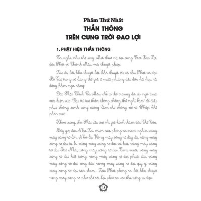 Sách - Sổ Tay Chép Kinh Địa Tạng Bồ Tát Bổn Nguyện - In Mờ Có Lò Xo - Minh Thắng