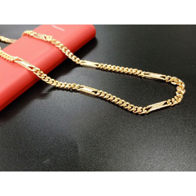 Dây chuyền Khoen Lật Chữ N Mạ Vàng 18K CAO CẤP