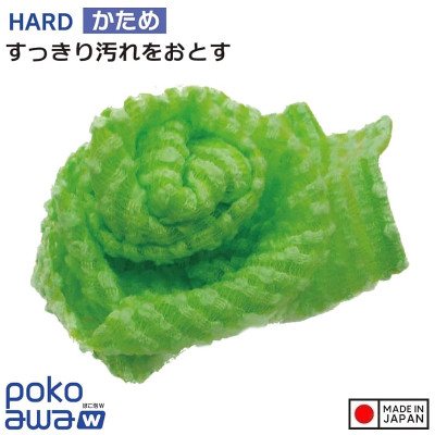 Khăn tắm cao cấp Ohe Poko Awa 25x100cm - Hàng nội địa Nhật Bản