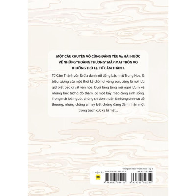 Sách - Những Con Mèo Ở Tử Cấm Thành (Tập 2) - AZ Việt Nam