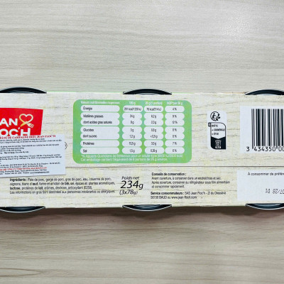 Lốc 3 hộp Pate thịt heo Jean Floch 234g ( 78gx3) - Campagne