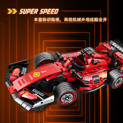 MINGDI - 8723 - Lắp Ráp Xe Đua Công Thức 1 Điều Khiển Từ Xa Tỉ Lệ 1:24 (315 Chi Tiết)
