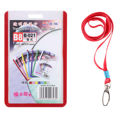 Lốc 10 Bộ B8-021 Bảng Tên Dây Lụa Đứng Đủ Màu - Uyên Loan