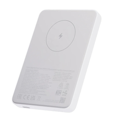 Pin sạc dự phòng Xiaomi Magnetic Power Bank 5000mAh BHR9304TH - GiaPhucStore | Hàng Chính Hãng