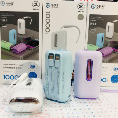 ãngPin sạc dự phòng SH-015 công suất 22.5W sạc siêu nhanh, dung lượng 10000mAh sạc nhanh hai chiều, có tiêu chuẩn 3C, hàng chính hãng