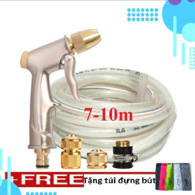  Bộ dây vòi xịt nước rửa xe, tưới cây . tăng áp 3 lần, loại 7m, 10m 206701-1 đầu đồng,cút đồng+ tặng túi đựng bút