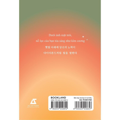 Sách - Bên Bạn Dù Bạn Ở Nơi Đâu - AZ Việt Nam