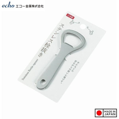 Dụng cụ mở bia, nước ngọt bằng thép Echo 110mm - Hàng Nội Địa Nhật Bản