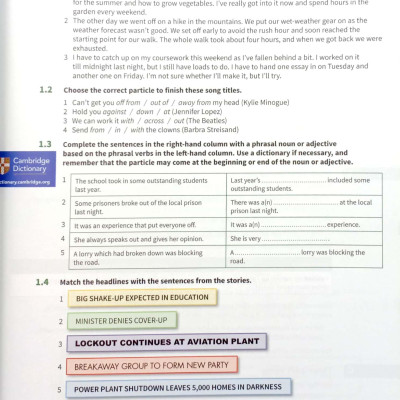 English Phrasal Verbs In Use Advanced Book With Answers (Vocabulary in Use)