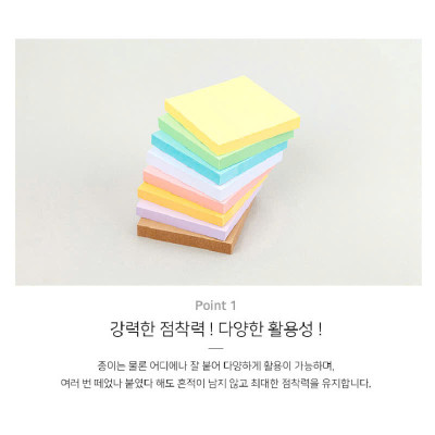 Giấy Dán Ghi Chú Giấy Note Nhiều Màu Sắc Cao Cấp 51x76mm Hàn