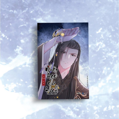 Sách - Nhập Mạc Chi Thần - Tập 1 - AZ Việt Nam