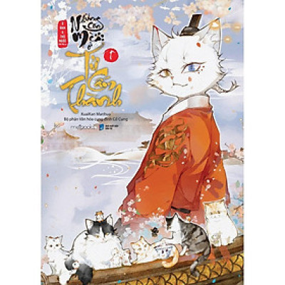 Sách - Những Con Mèo Ở Tử Cấm Thành - Tập 1 - AZ Việt Nam