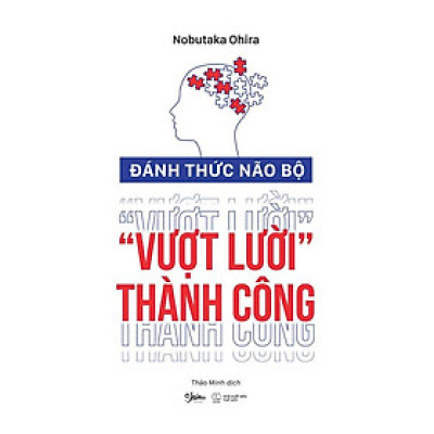 Sách - Đánh Thức Não Bộ Vượt Lười Thành Công - AZ Việt Nam