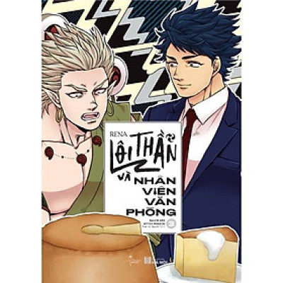 Sách - Lôi Thần Và Nhân Viên Văn Phòng - Tập 3 - AZ Việt Nam