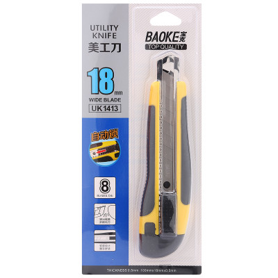 Dao Rọc Giấy Baoke 1413 Lớn -Màu Ngẫu Nhiên