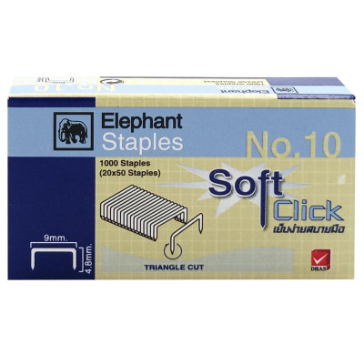 Kim Bấm 10 Elephant Soft Click 131951