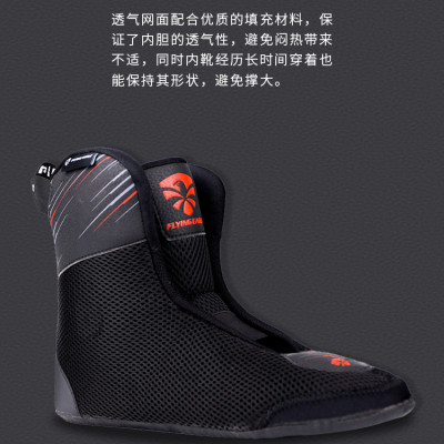 [Tặng Bảo Hộ Chuyên Dụng] Giày Patin Người Lớn Flying Eagle F4 Raven Với 2 Màu Đen Và Tím