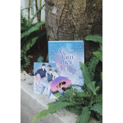 Sách - Vệ Sỹ Tạm Thời - Tập 1 - AZ Việt Nam