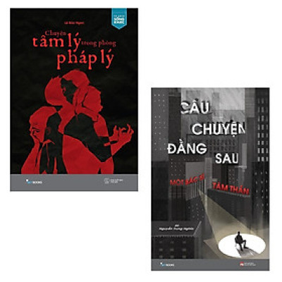 Sách - Combo 2 Cuốn: Chuyện Tâm Lý Trong Phòng Pháp Lý + Câu Chuyện Đằng Sau Một Bác Sĩ Tâm Thần - AZ Việt Nam